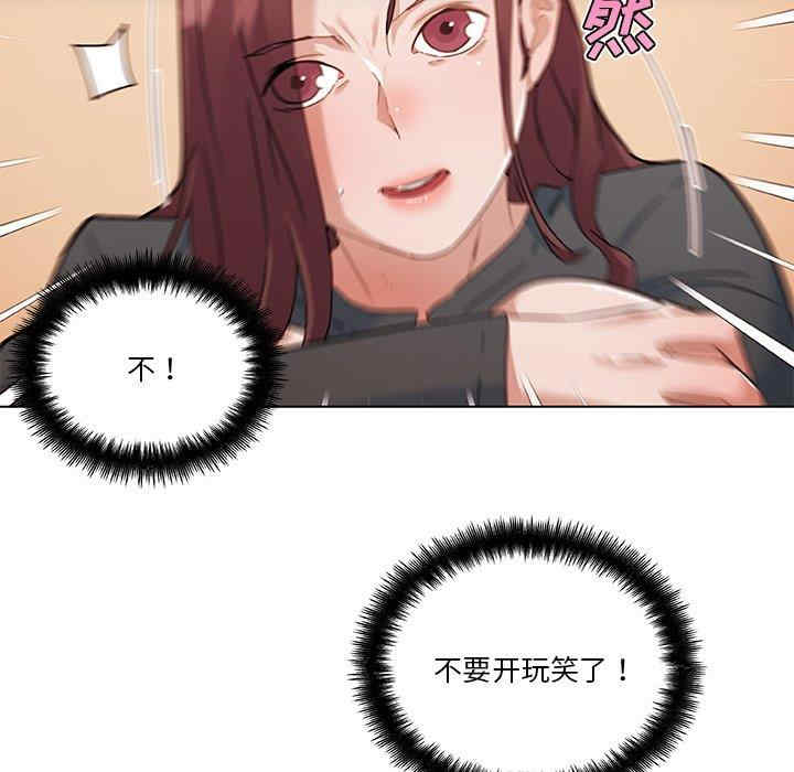 第75张