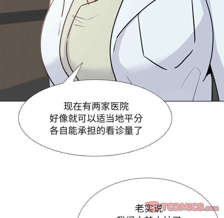 第51张