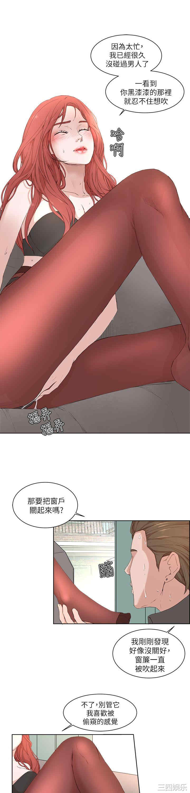 第25张