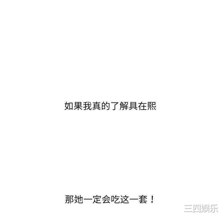 第165张