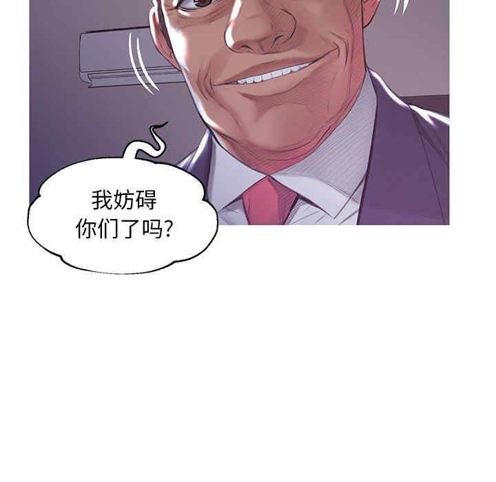 第86张