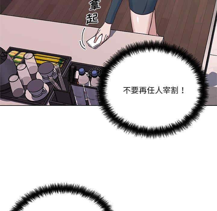 第80张