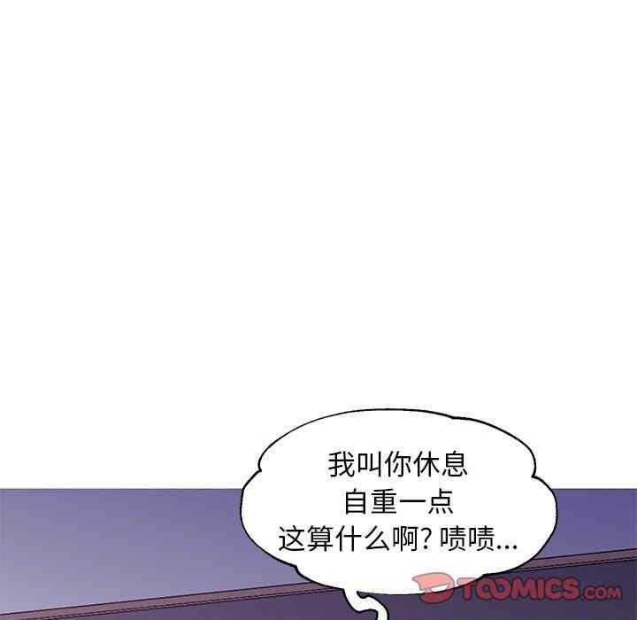 第89张