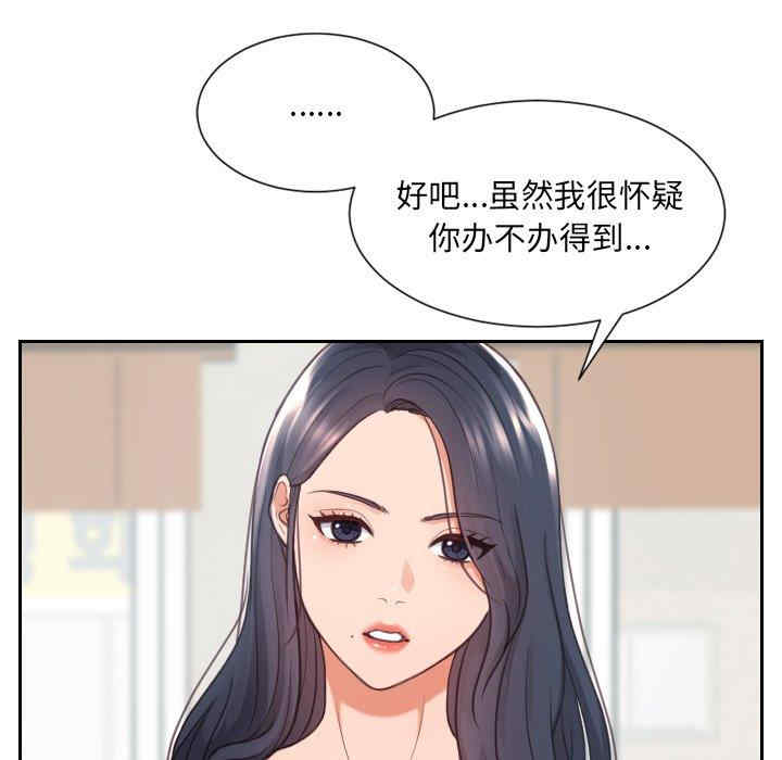 第7张