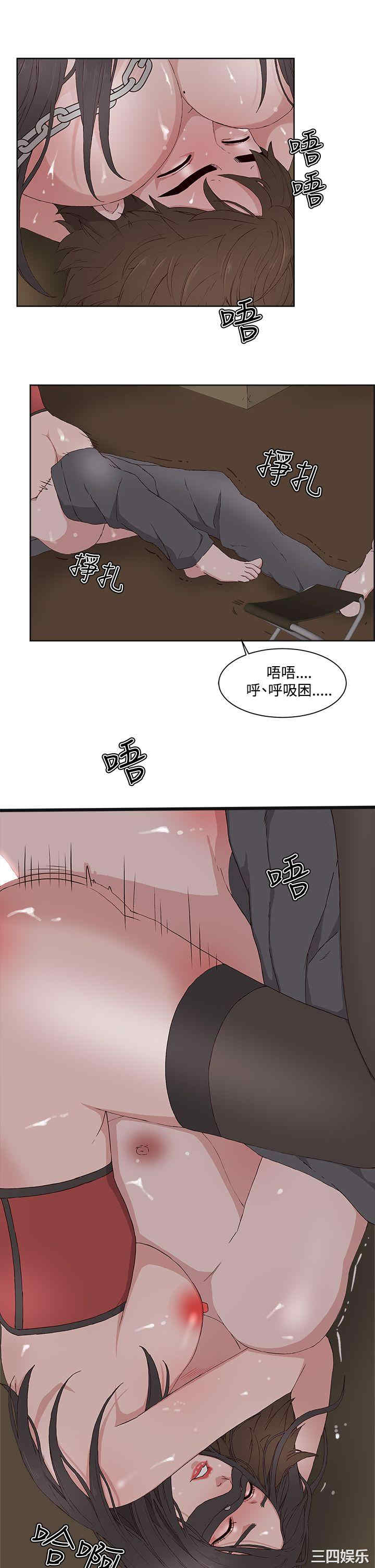 第23张