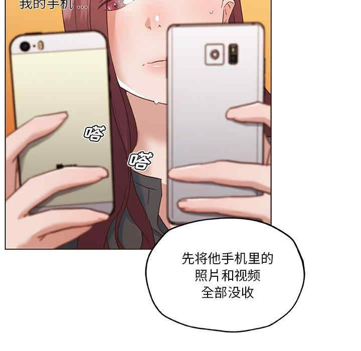 第85张