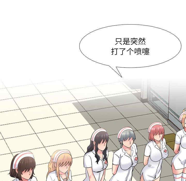 第72张