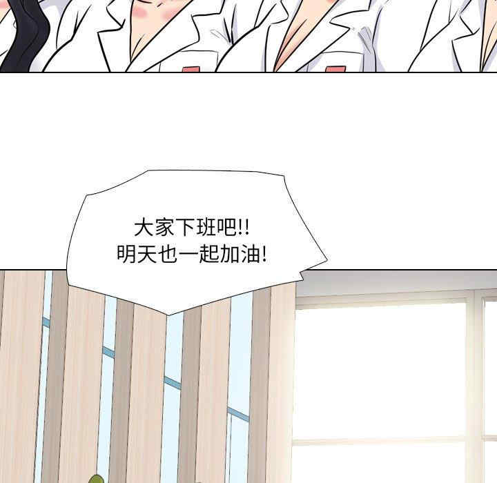 第76张