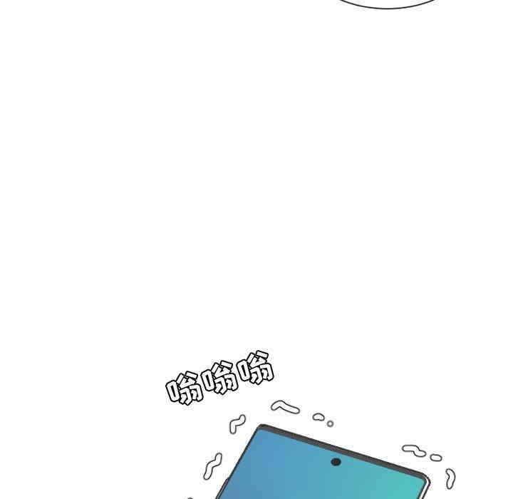 第31张