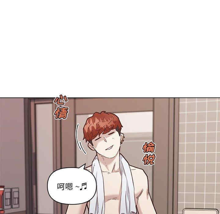 第92张
