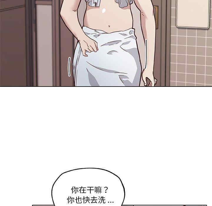 第93张