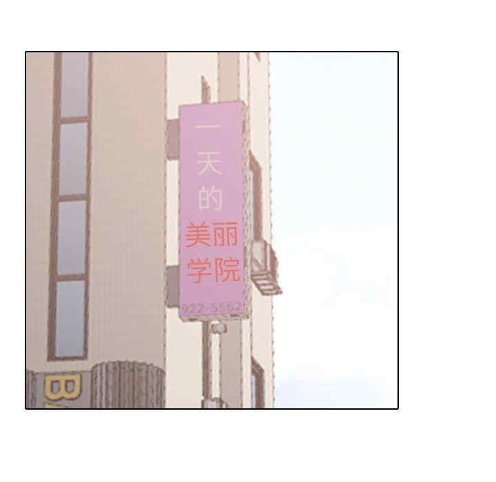 第78张