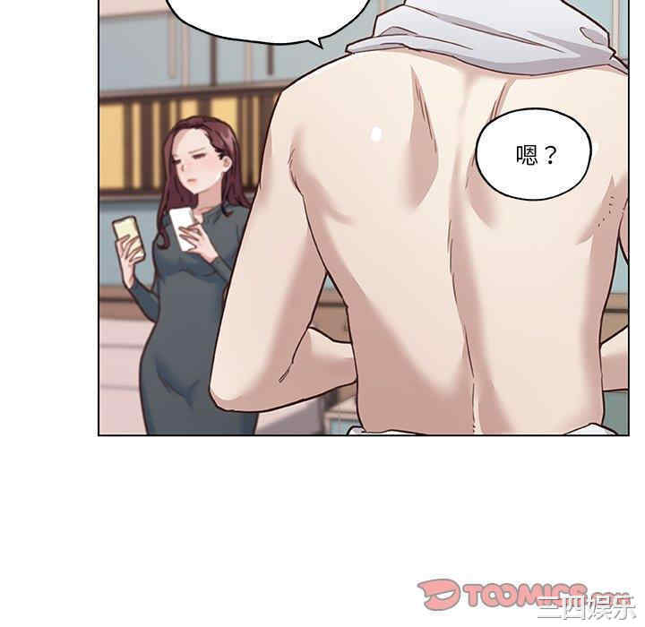 第94张