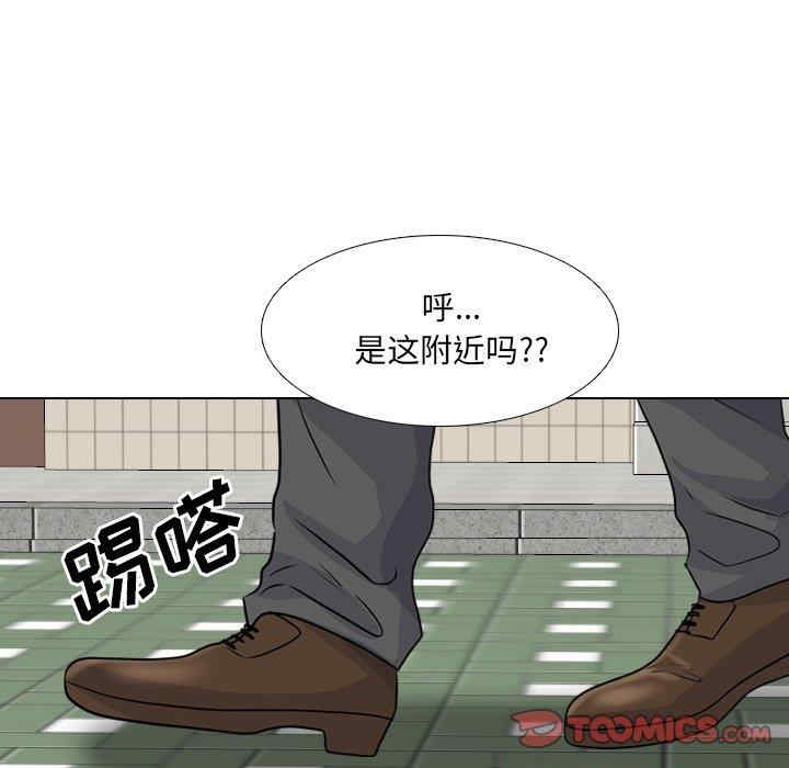 第79张