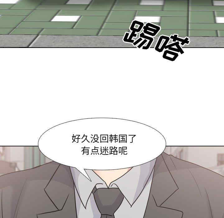 第80张