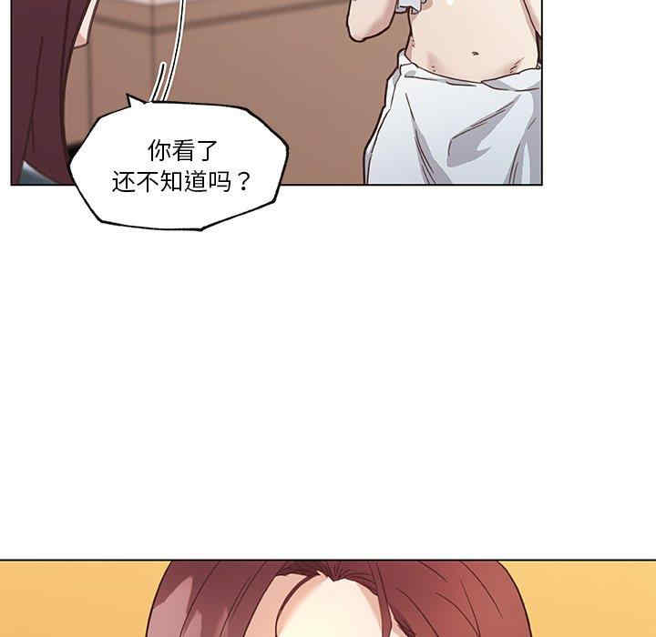 第96张