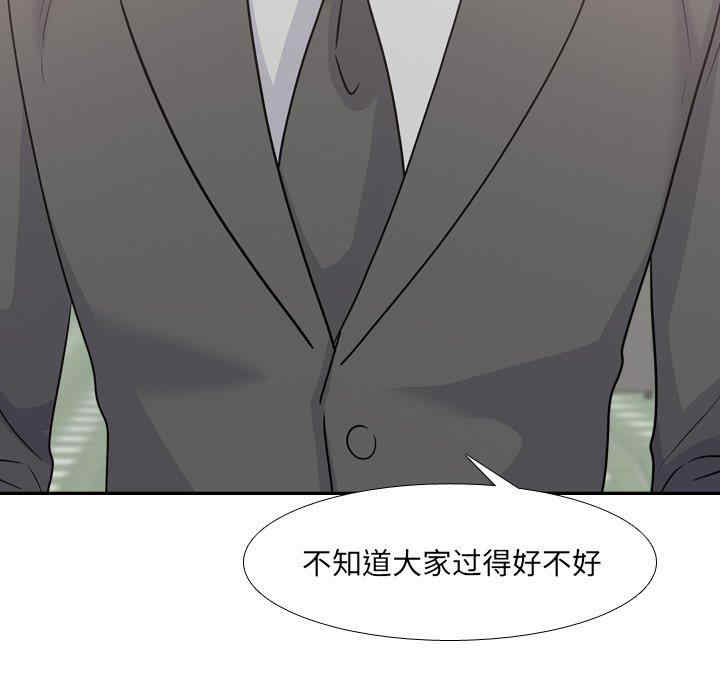 第81张