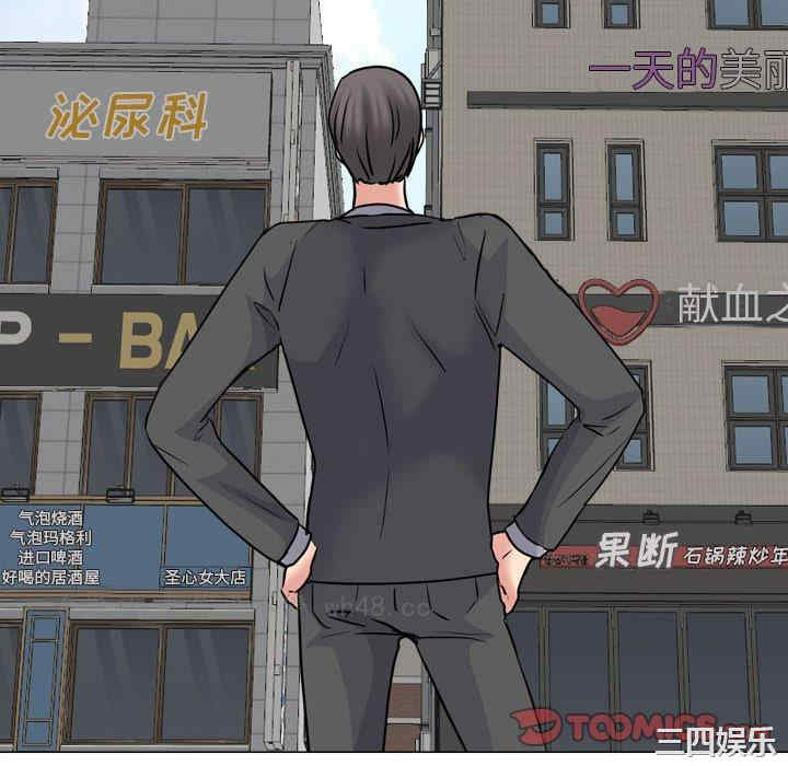 第83张