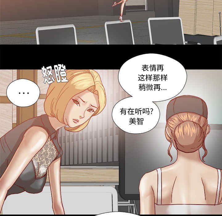 第23张