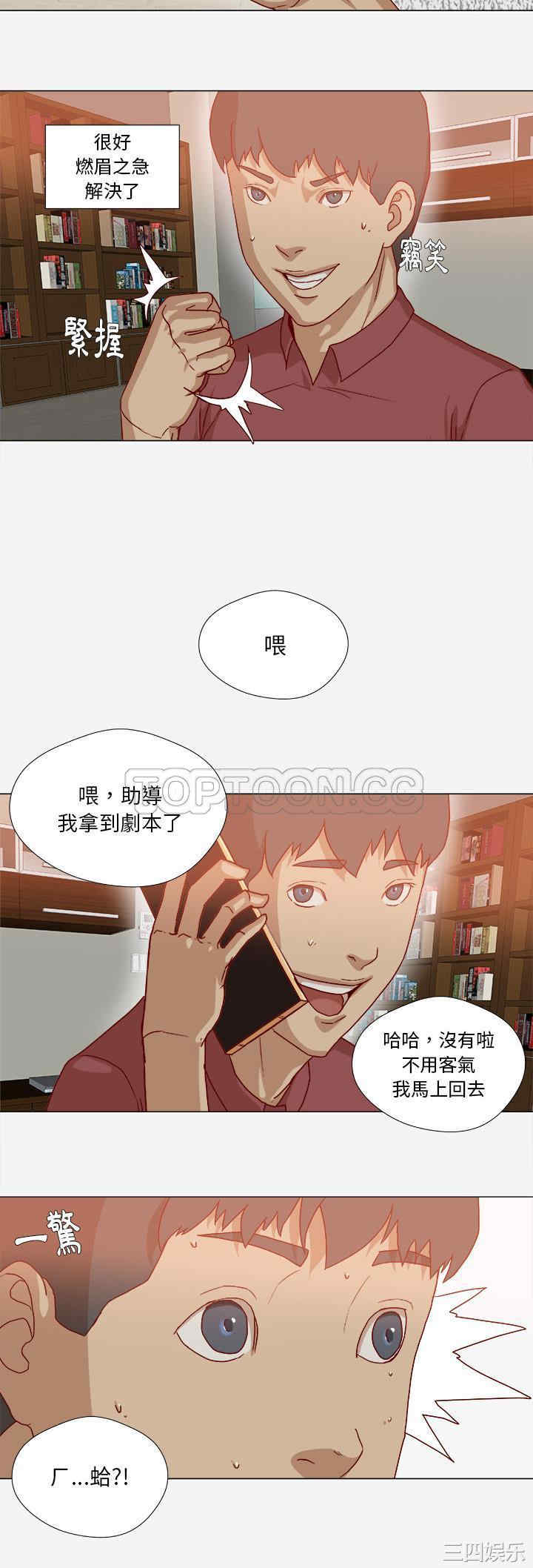 第25张