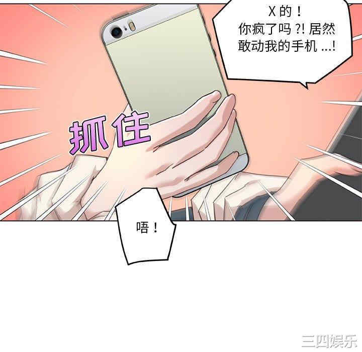 第100张
