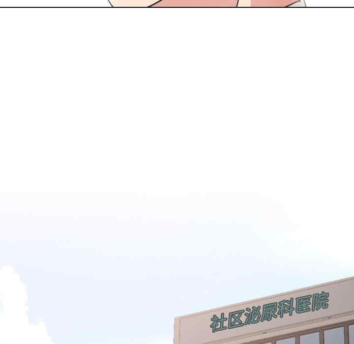 第85张