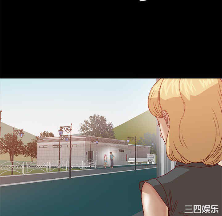第26张