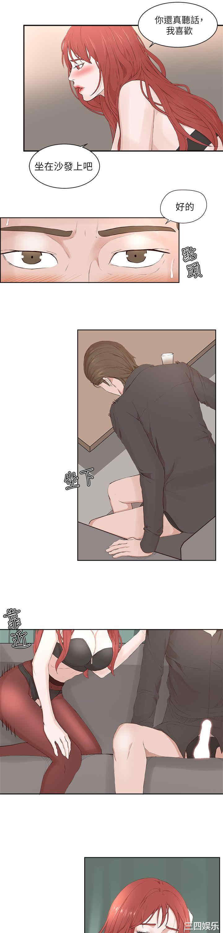 第7张