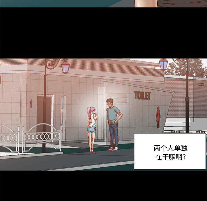 第27张