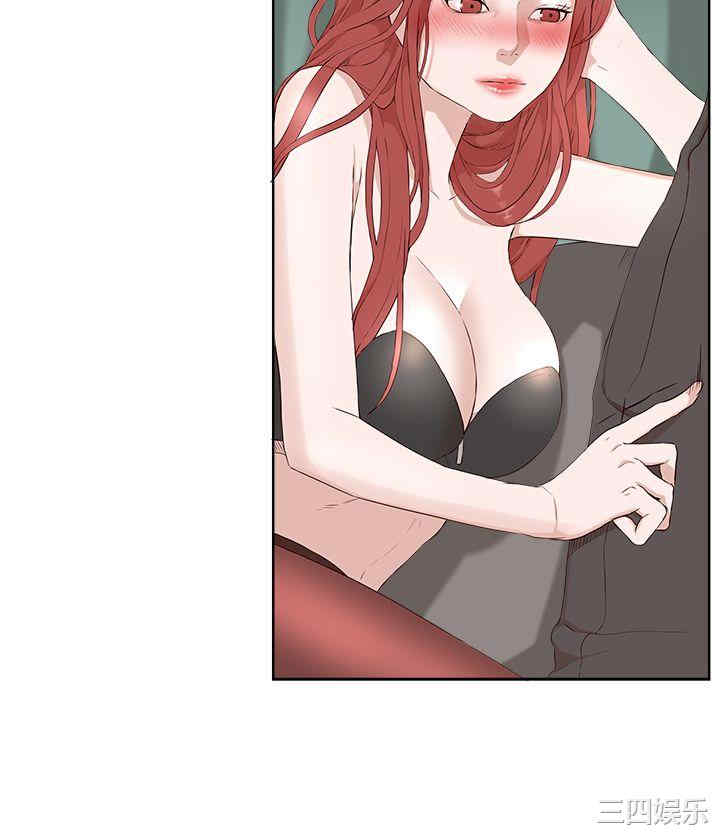 第8张