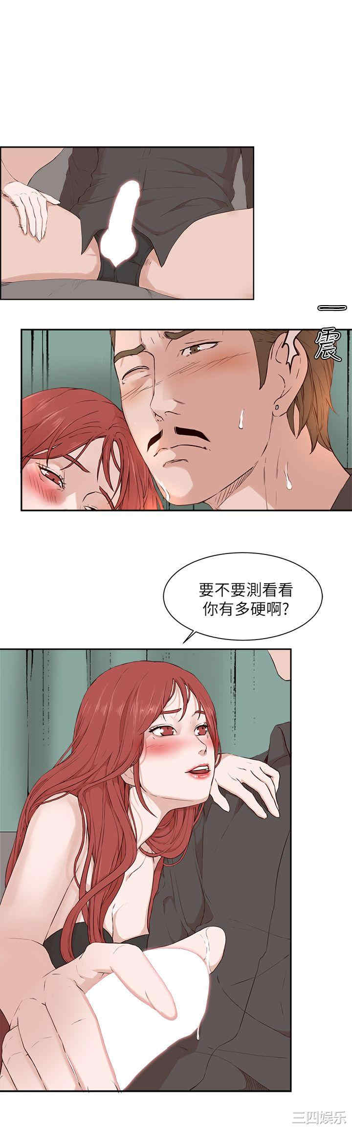 第9张