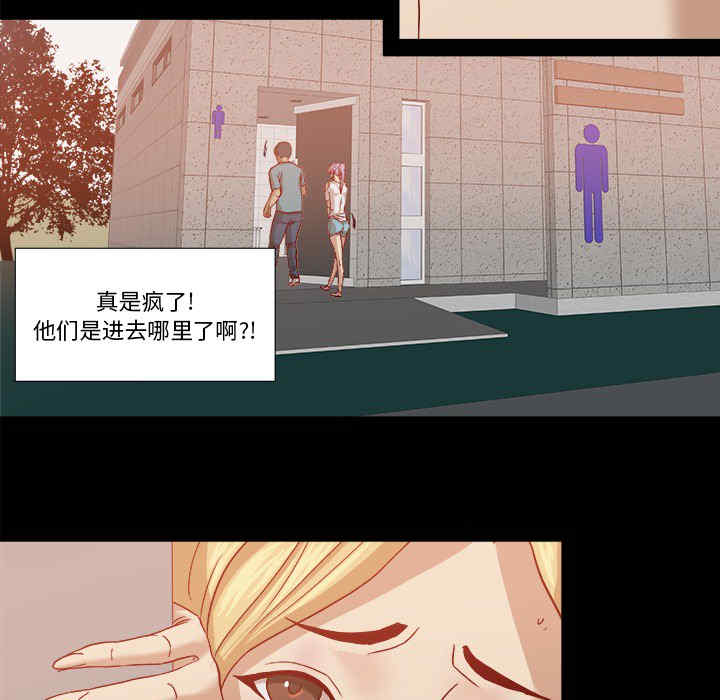 第29张