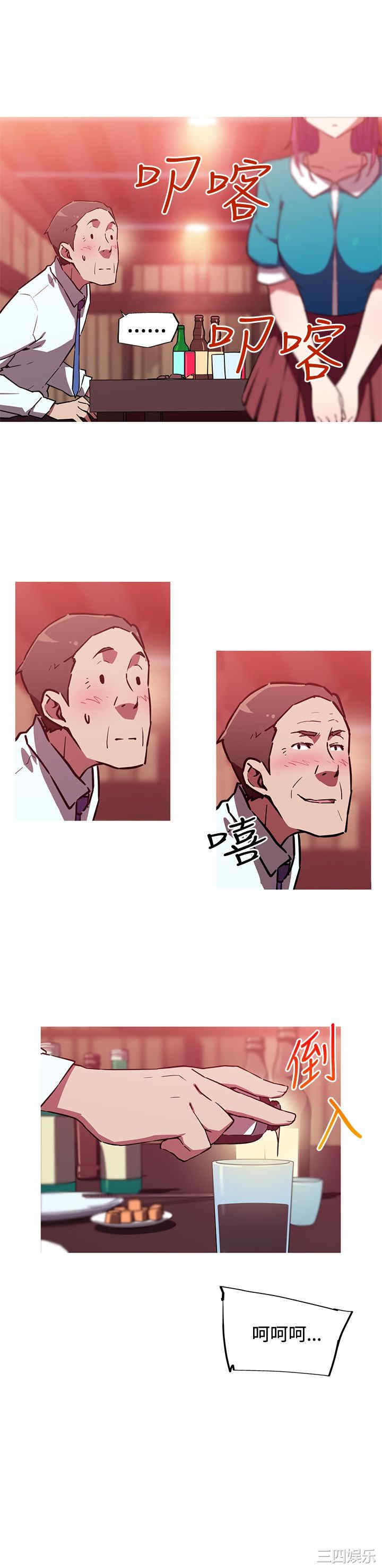 13.jpg