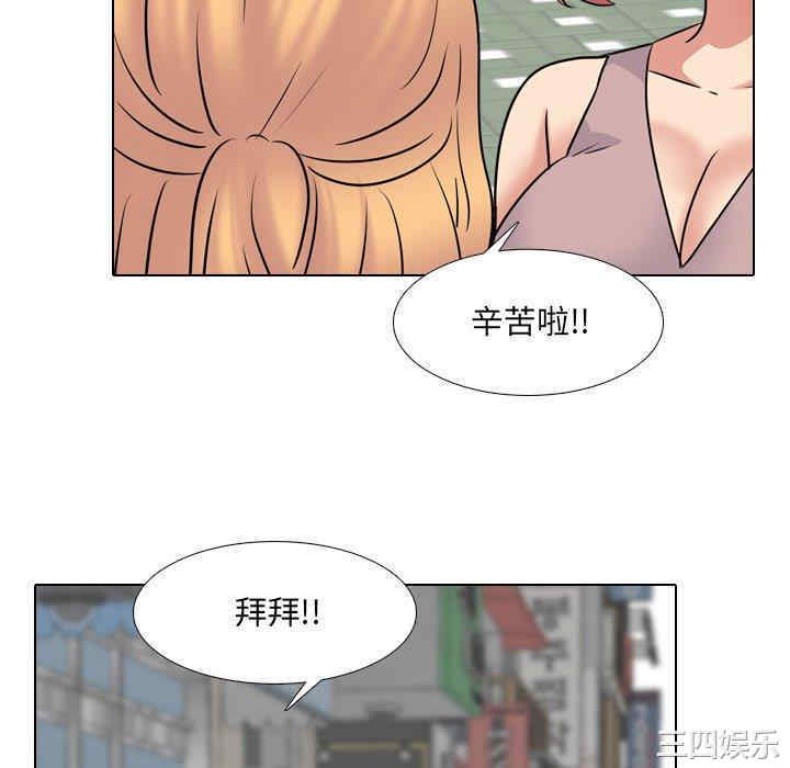 第89张