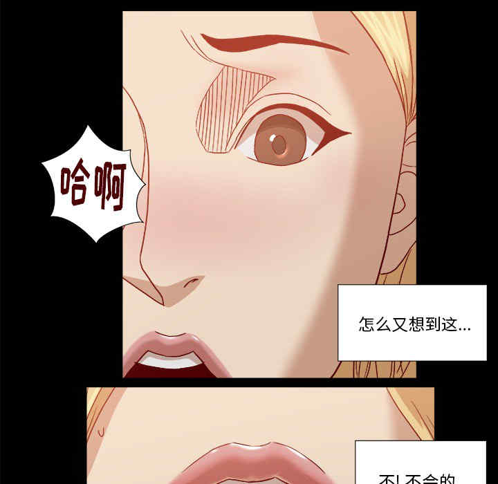 第34张