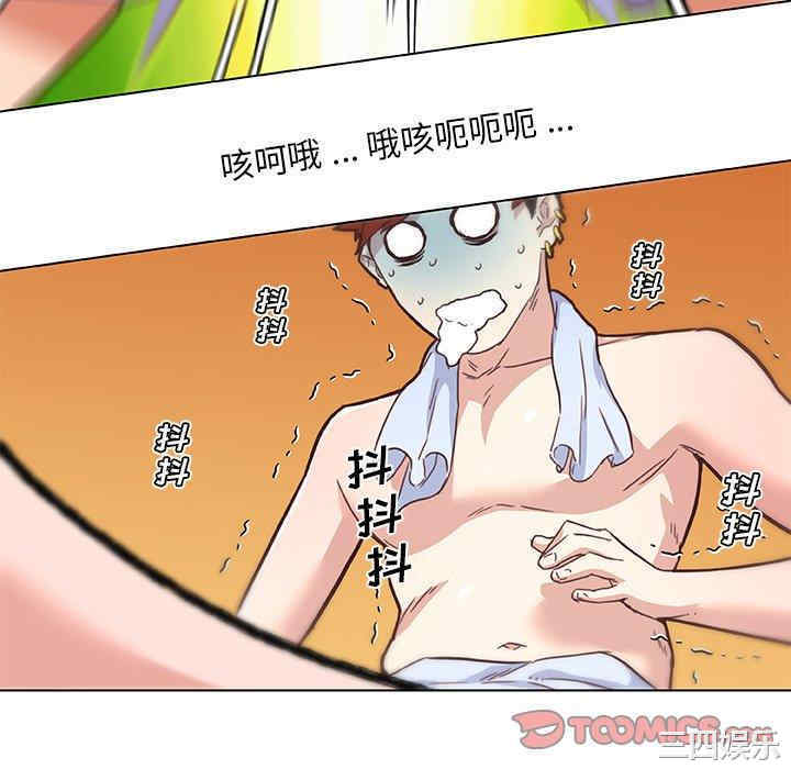 第106张
