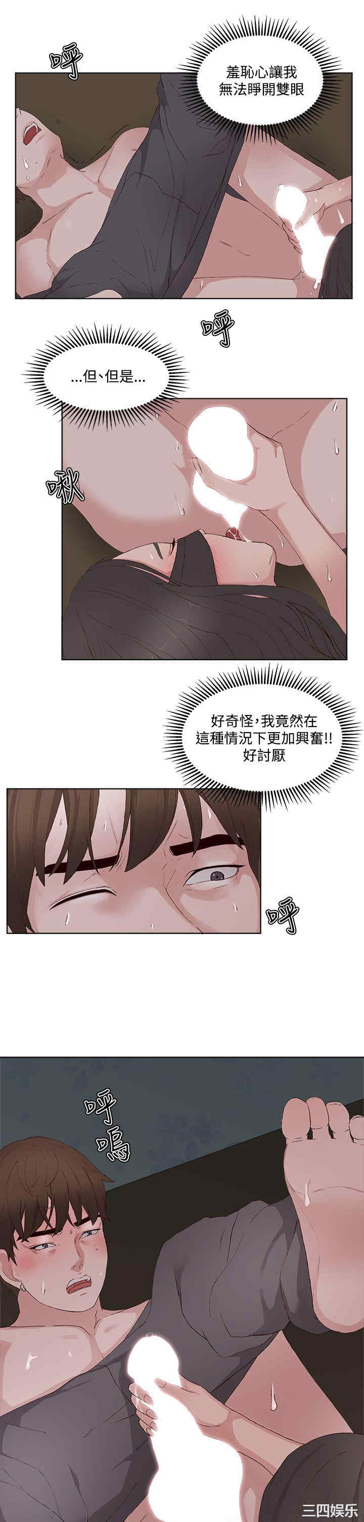第11张