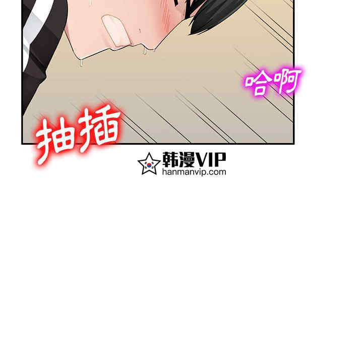 第32张