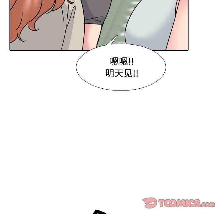 第91张