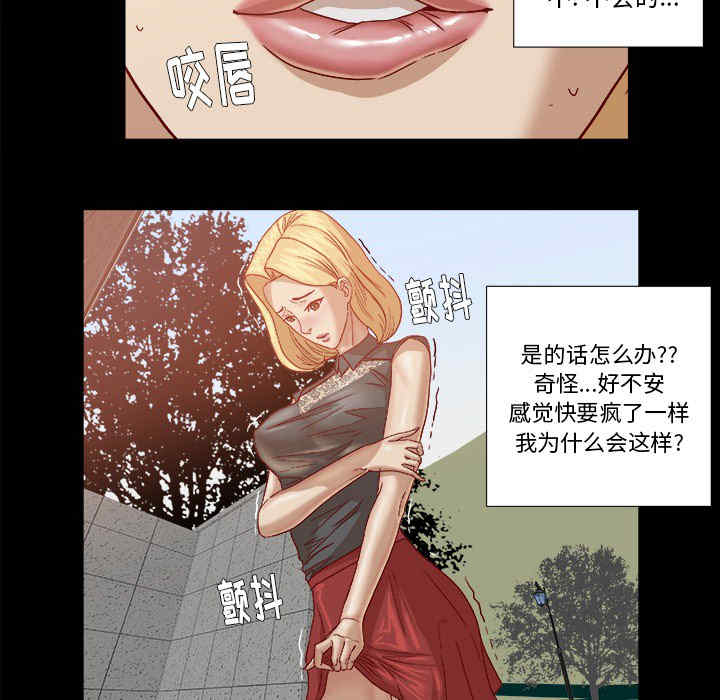 第35张