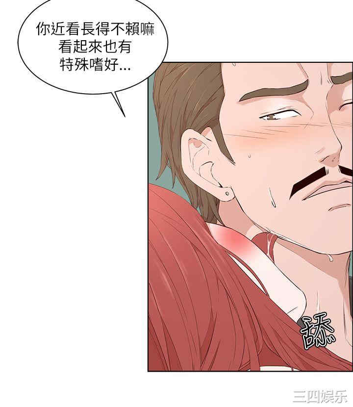 第14张