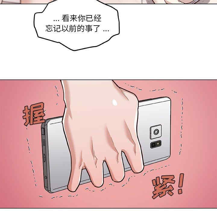 第108张