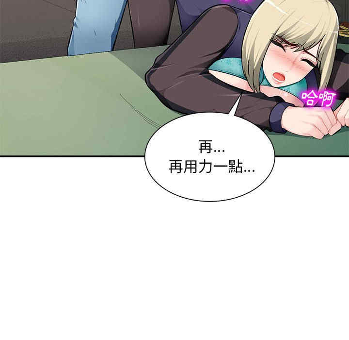 第36张