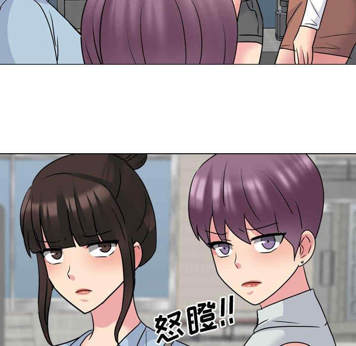 第93张