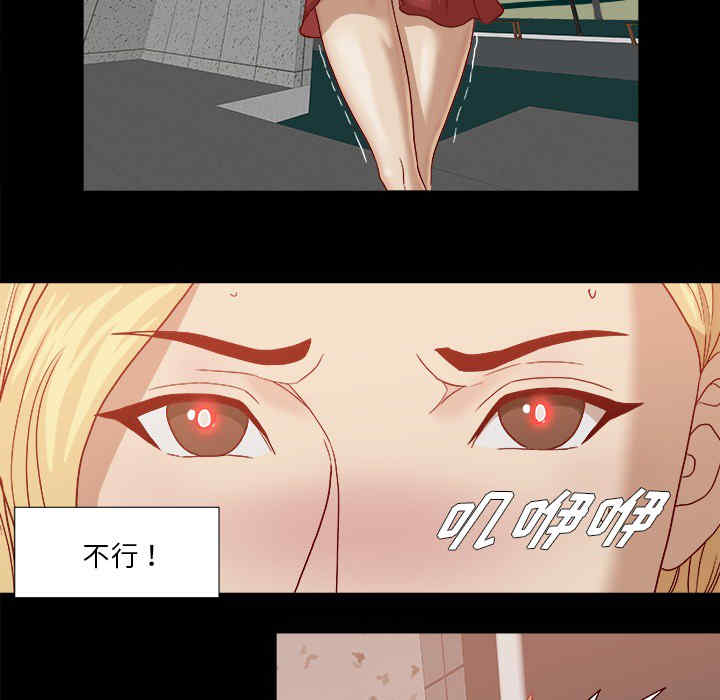 第36张