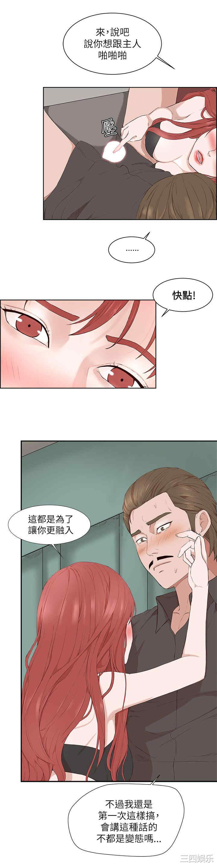 第15张