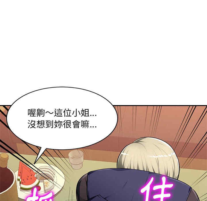 第37张