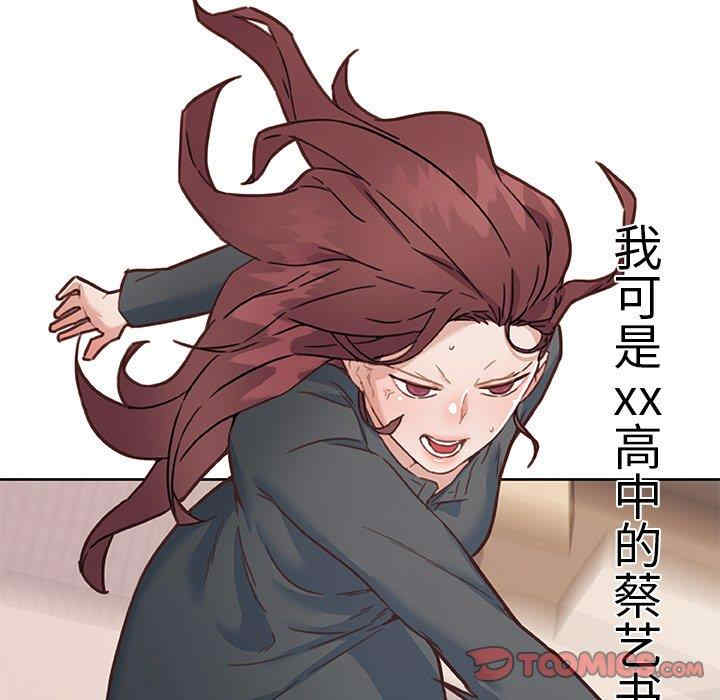 第110张
