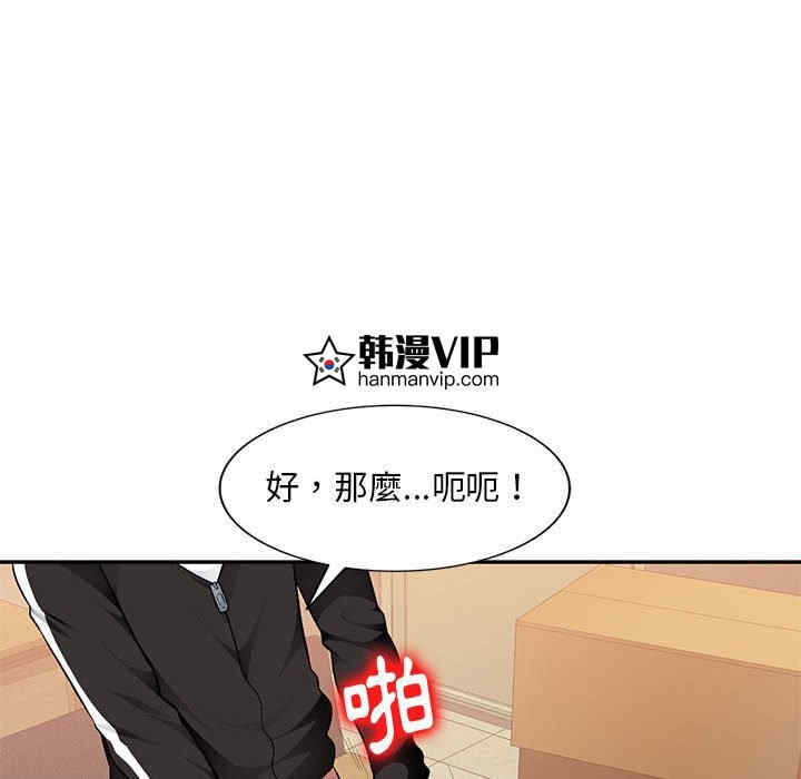 第41张
