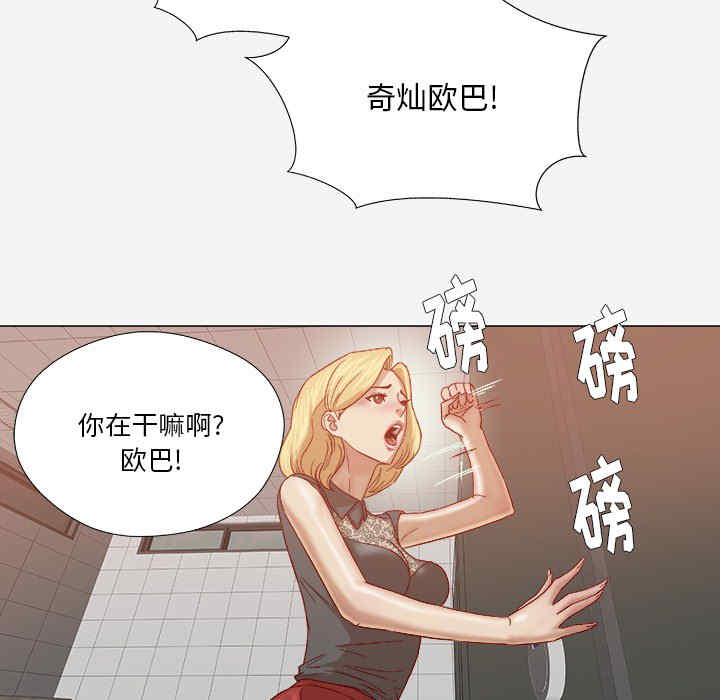第39张
